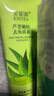 芦荟去角质素深层清洁毛孔提亮肤色脸部保湿磨砂膏男女通用洁面乳 芦荟去角质素80g 【温和清洁】 实拍图