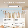 四季沐歌（MICOE）电动晾衣架隐形晾衣架电动阳台自动升降智能晾衣架 已接入米家APP 实拍图