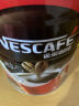 雀巢（Nestle）醇品速溶美式纯黑咖啡粉500g/罐 桶醇 0蔗糖低卡低脂运动健身 实拍图