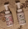 力士（LUX）抑菌泡泡洗手液悠婉莹净 小苍兰香225ML+樱花香225ML  实拍图