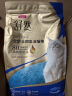 麦富迪狗粮 舒然鱼油犬粮成幼犬通用全价全期2kg鸭肉梨 实拍图