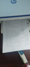 惠普（HP）DJ 2877 无线彩色喷墨家用打印机学生家用 大印量打印扫描复印多功能一体 实拍图