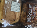 三只松鼠面包组合760g共3箱 0蔗糖奶酪包粗粮包车轮面包糕点早餐充饥零食 实拍图