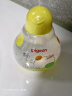 贝亲（Pigeon）润肤油 婴儿抚触油 婴儿按摩油 含神经酰胺 柚子系列 200ml IA270 实拍图