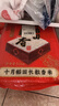 十月稻田 长粒香大米 20斤（东北大米 香米 10公斤） 实拍图