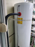 海尔（Haier）智家出品Leader 空气能热水器家用200升热泵包安装变频一级能效节能电辅热R32冷媒 LKF200-PF7U1 实拍图