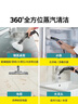 KARCHER德国卡赫 蒸汽拖把家用高压高温清洁机厨房油烟机清洗机去油污30秒速热洗地机杀菌SC3 实拍图