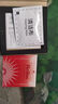 Thermalright(利民) Heilos 固态导热硅脂片 （8.5W/m.k /40*40*0.2MM）笔记本电脑相变硅脂cpu导热膏垫贴 实拍图