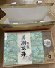 龙池古井2025年新茶茶叶绿茶西湖龙井礼盒装明前特级送礼领导长辈150g 实拍图