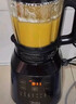 美的（Midea）破壁机家用多功能豆浆机加热早餐榨汁辅食机 降噪预约碎冰料理机1.75L大容量3-4人用254F 国家补贴 实拍图