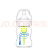 布朗博士进口玻璃奶瓶 0-3月新生婴儿防胀气防呛 宽口奶瓶150ml 欧盟版 实拍图