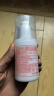 协和维生素e乳100ml*3乳液乳膏面霜身体乳护手霜擦脸四季补水保湿清爽 实拍图