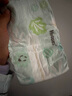 好奇（Huggies）森林密语纸尿裤M48(6-11kg)中号婴儿尿不湿超薄透气 实拍图