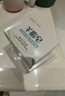 红卫羊脂皂120g*5块香皂沐浴洗脸洗澡二合一肥皂手工男女通用洁面肥皂 实拍图