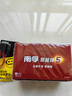 南孚5号电池40粒 五号碱性 聚能环5代 适用耳温枪/血糖仪/无线鼠标/遥控器/血压计/挂钟/血氧仪等 实拍图