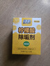 绿伞柠檬酸除垢剂 水垢清除剂 电水壶鱼缸除水垢母婴适用10g*24袋 实拍图