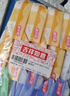 FREE超薄触感日夜卫生巾组合姨妈巾套装12包75片(日用48片+夜用27片) 实拍图