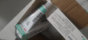 【原研进口】普特彼 他克莫司软膏 0.03%*10g/盒 晒单实拍图