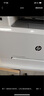 惠普（HP）3303/4301DW/4303fdw激光彩色打印机多功能一体机自动双面连手机复印扫描家用商务办公3388sdwt 4301fdw[双面打复印扫描 四合一 标配【全新机器+原装硒鼓1套】 实拍图