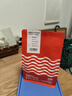 啡舍（FISHER COFFEE）fisher啡舍 埃塞俄比亚耶加雪菲沃卡水洗手冲咖啡豆单品咖啡豆 中度烘焙/手冲 不磨粉 实拍图