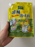 太太乐  鸡精 三鲜标准 加倍提鲜  180g（加嘴装） 实拍图