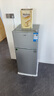 奥克斯小冰箱家用小型迷你冷藏冷冻两用出租房宿舍用节能省电寝室办公室电冰箱 【升级净化去味】70A186DW银【节能省电】 实拍图