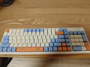 狼途（LANGTU）GK102星海三模机械键盘  游戏键盘 102键混光背光键盘 游戏办公吃鸡键盘 金轴 实拍图