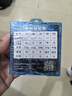 威拓森 战神太空豆套装组合漂座全套硅胶特级钓鱼主线组配件 战神-8字环6#【适用5.0-8.0#】 10套/盒 实拍图
