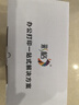 彩格q2612a碳粉适用惠普m1005碳粉惠普1020墨粉12a 1020plus 1010 1012 1015 1018佳能lbp2900打印机碳粉墨粉 实拍图