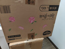 好奇（Huggies）铂金装成长裤L120片(9-14kg)大号婴儿尿不湿小桃裤超薄拉拉裤透气 实拍图