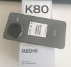 小米 REDMI K80 第三代骁龙 8 6550mAh大电池 澎湃OS 雪岩白 16GB+512GB 红米5G至尊手机 实拍图