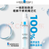 理肤泉喷雾300ml补水保湿舒缓面部爽肤水护肤品618礼物(效期26年8月) 实拍图