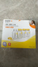 美德乐（Medela）奶瓶储奶瓶存奶瓶喂奶食物保鲜婴儿宝宝PP材质150ml（4个装） 实拍图