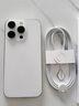 Apple/苹果 iPhone 16 Pro (A3294) 512GB 白色钛金属 支持移动联通电信5G 双卡双待手机 实拍图