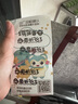 旗牌（Shachihata）幼儿园宝宝印章定制儿童名字印章姓名印章防水不掉色校服衣物印章 藕粉色套装  PEM-B5 实拍图