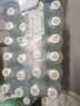 依能苏打水饮料 青柠檬味500ml*24瓶+锌强化500ml*24瓶 无糖弱碱 实拍图