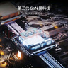 CUKTECH酷态科苹果充电头30W氮化镓+苹果MFi认证PD数据线C-L接口充电线适用苹果14/13/12Pro/11 实拍图