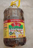 鲁花 食用油 物理压榨 葵花仁油6.18L  实拍图