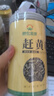 神农金康 赶黄草茶240g 四川古蔺赶黄草秋黄草叶 养生茶 实拍图