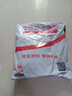 三只松鼠红薯干500g约12~15根 番薯地瓜干蜜饯果干办公室零食小吃休闲食品 实拍图