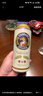 爱士堡小麦白啤酒500ml*24听 德国原装进口 精酿啤酒 整箱装 聚会畅饮 实拍图