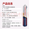 威卡固/VIKAGU 995硅酮耐候密封结构胶 密封胶玻璃胶室内外铝合金门窗石材接缝铝塑板粘接灰色VGS995 590ml 1支 实拍图