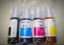 彩格适用epson爱普生打印机004墨水L3153 L1258 L3158 L3118 L3219 L3255 3251 3151 3253 L3258 L3256 L1218彩色 实拍图
