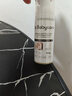 babycare奶瓶奶嘴清洗剂婴儿餐具果蔬谷物酵素清洗液洗洁精小瓶便携装50g 实拍图