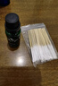 花开八度唯怡美花开八度根草原液3控斑祛痘掉黄提亮肤色促进代谢精华原液 根草三20ml做小代谢用 实拍图