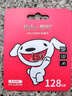 朗科（Netac）＆JOY联名款 128GB TF(MicroSD)存储卡 U3 C10 A1 4K P500系列 读速100MB/s 支持4K 不间断录制 实拍图