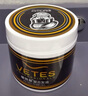维特丝（vetes）发蜡男定型发油发蜡大背头造型油头膏强力保湿定型复古发油100g 实拍图