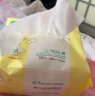 全棉时代（PurCotton）加大棉柔巾婴儿洗脸巾100%纯棉干湿两用面巾成人可用70抽*12包 实拍图