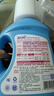 蓝月亮  深层洁净洗衣液2kg*1瓶+1kg*2瓶+500g*4袋 薰衣草香 强效去污 实拍图