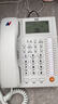 国威GW1000机架式集团程控电话交换机 4-8外线16-48分机 网络电脑软件管理计费酒店叫醒来显 MT-2-专用话机-32快捷转接 实拍图